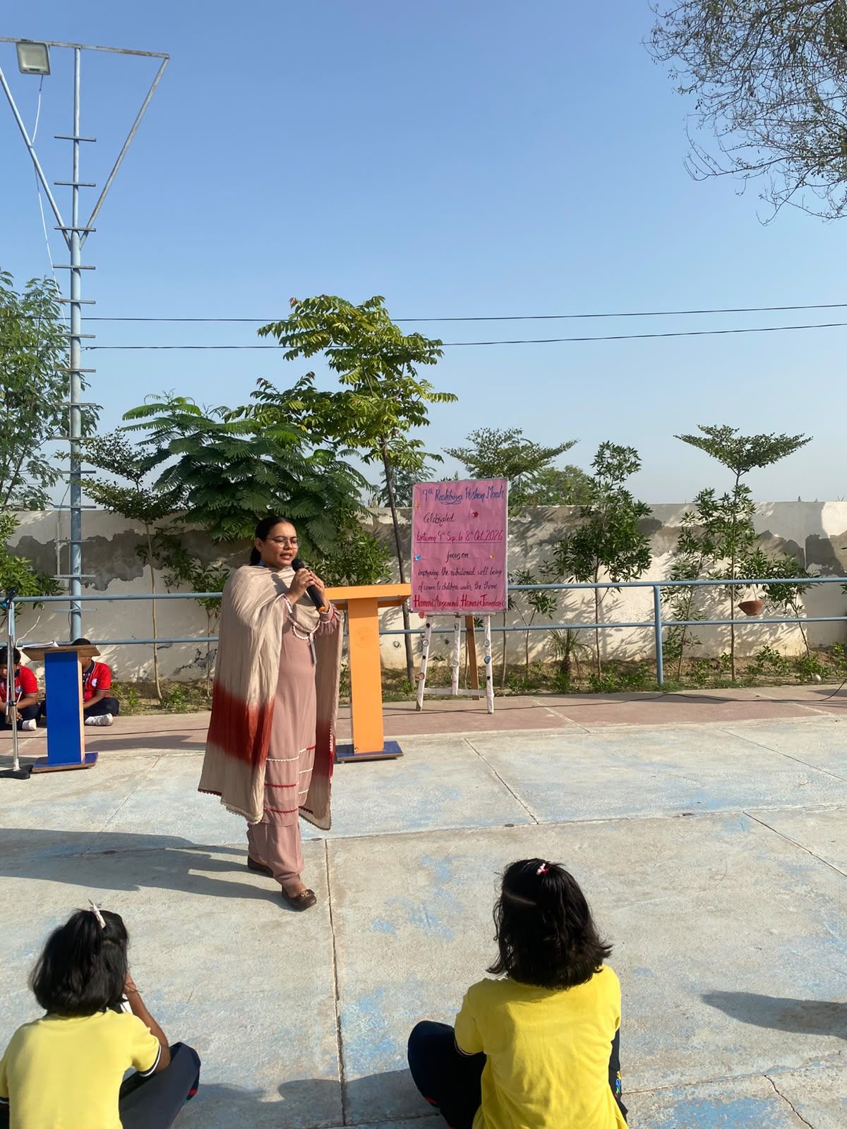Special Assembly 9th Rashtriya Poshan Maah 2026Special Assembly 9th Rashtriya Poshan Maah 2026  5 