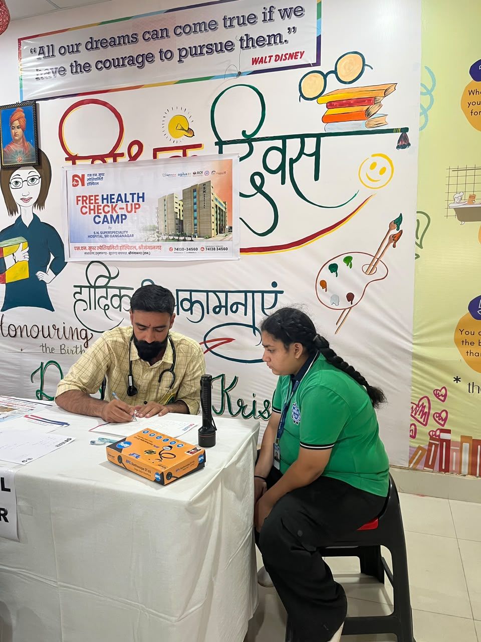 Medical Check Up Camp for Students and Staff Conducted by SN Multispeciality Hospital  Sri Gangana  3 